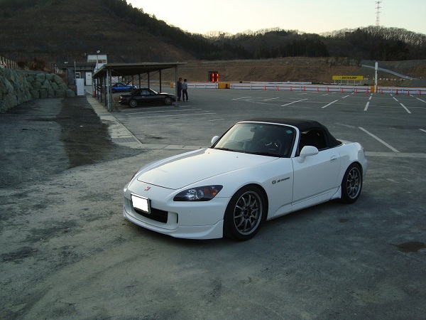 S2000